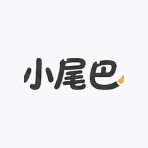 小尾巴Tracker 应用图标