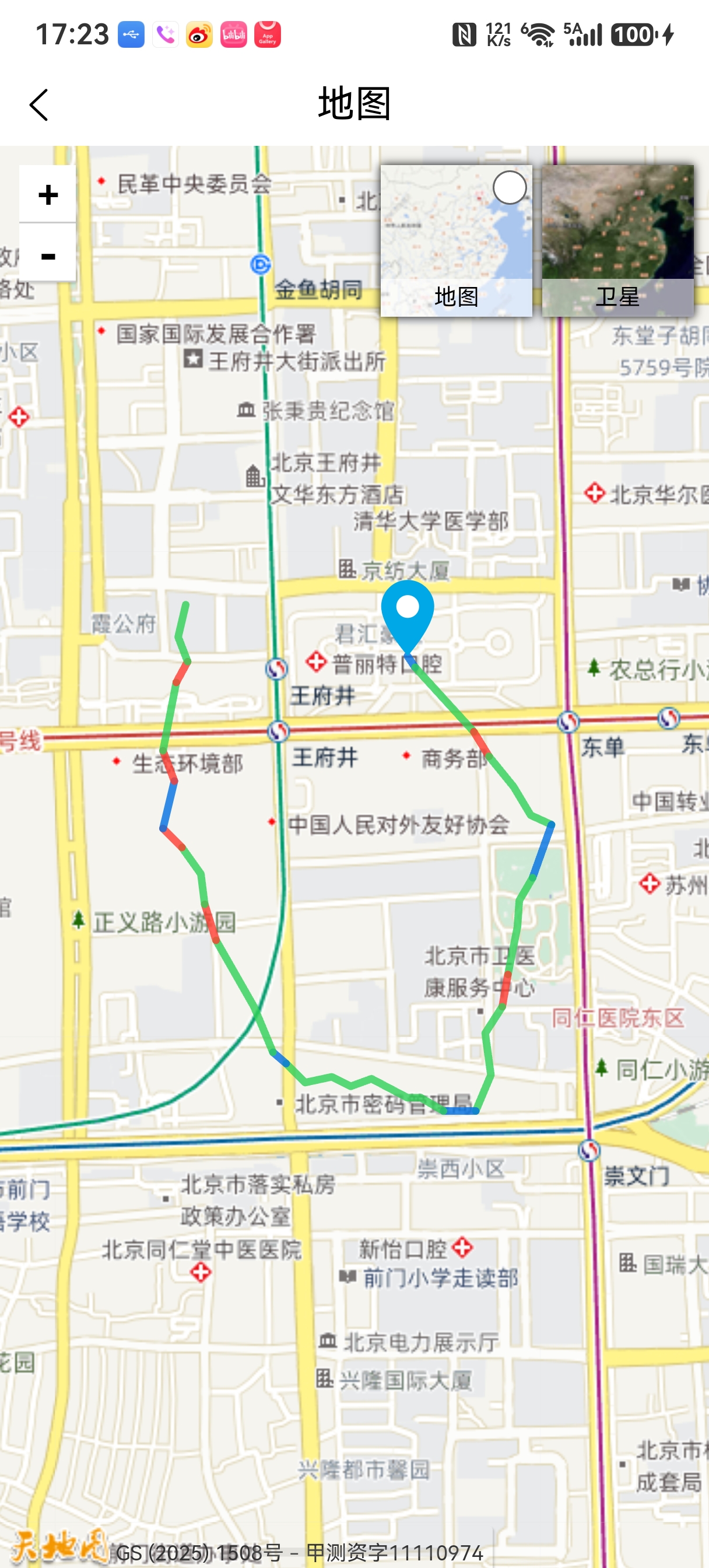 小尾巴Tracker 地图实时定位